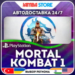 Mortal Kombat 1 · PS5 · TR/UA/IN/PL/US · АВТО 24/7