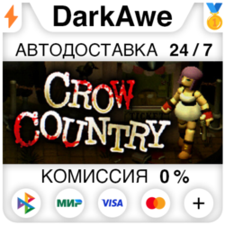 Crow Country STEAM•RU ⚡️АВТОДОСТАВКА 💳0%