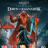 Assassin&acute;s Creed Valhalla  Dawn of Ragnarok DLC PS5