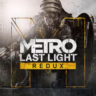 Metro: Last Light Redux PS Турция На ВАШ аккаунт!