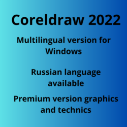 CorelDRAW Graphics Suite 2022 3 PC  Техник