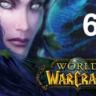 WORLD OF WARCRAFT (WOW)  60 DAYS Time Card EU (Ключ)