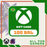 Xbox Live Gift Card 100 BRL (ТОЛЬКО Бразилия)