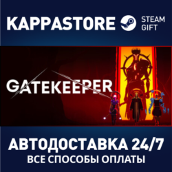 Gatekeeper⚡АВТОДОСТАВКА Steam RU/BY/KZ/UA