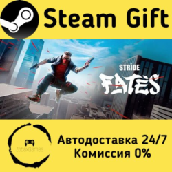 🚀 STRIDE: Fates 🤖 Steam Gift Россия ⚡ мгновенно