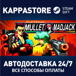 MULLET MAD JACK⚡АВТОДОСТАВКА Steam RU/BY/KZ/UA