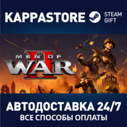 Men of War II ⚡АВТОДОСТАВКА Steam RU/BY/KZ/UA