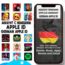 APPLE ID ЛИЧНЫЙ ГЕРМАНИЯ НЕМЕЦКИЙ ios AppStore iPhone