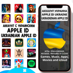 APPLE ID ЛИЧНЫЙ ЯПОНИЯ ЯПОНСКИЙ ios AppStore iPhone