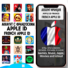 APPLE ID ЛИЧНЫЙ ФРАНЦИЯ ФРАНЦУЗСКИЙ ios AppStore iPhone