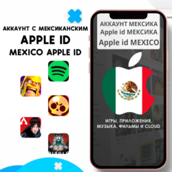 APPLE ID ЛИЧНЫЙ МЕКСИКА МЕКСИКАНСКИЙ iPhone ios iPad