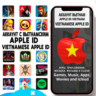 APPLE ID ЛИЧНЫЙ ВЬЕТНАМ ВЬЕТНАМСКИЙ ios AppStore iPhone