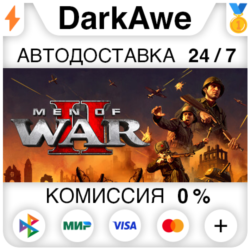 Men of War II  ВЫБОР STEAM•RU ⚡️АВТОДОСТАВКА 💳0%