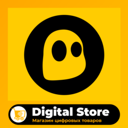 🛒 Cyber Ghost Premium ВПН • Кэшбек • Подписка до 1 года • Без комиссии • Гарантия
