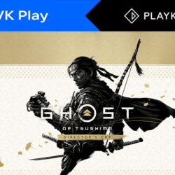 Ghost of Tsushima DC Edition 🔵VK Play Cloud🔵PlayKey