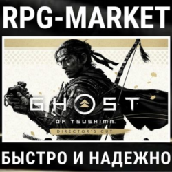 GHOST OF TSUSHIMA DIRECTOR´S CUT (STEAM/БЕЗ РФ)
