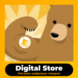 🛒 TunnelBear Premium ВПН • Кэшбек • Подписка до 1 года • Без комиссии • Гарантия