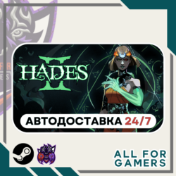 📕Hades II Steam GIFT ⭐Авто⭐ RU✅ Подарок