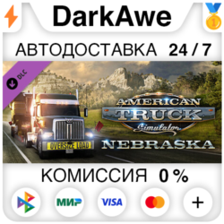 American Truck Simulator - Nebraska DLC STEAM ⚡️АВТО
