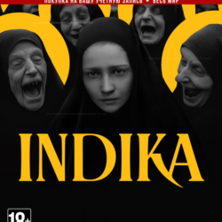 INDIKA (XBOX) 🚀