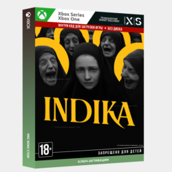 Ключ | INDIKA (Xbox Series)