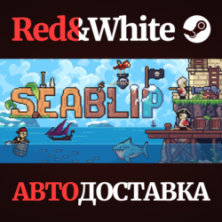 Seablip * STEAM РОССИЯ🔥АВТОДОСТАВКА