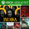 INDIKA   Diablo 4   Игры      XBOX АККАУНТ