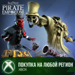 Sea of Thieves - Набор «Беда и жених» XBOX На Любой Регион