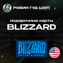 BLIZZARD   BATTLE.NET ПОДАРОЧНАЯ КАРТА  5-50$  США