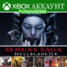 SENUA’S SAGA: HELLBLADE 2   11 Игр     XBOX АККАУНТ не аренда
