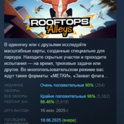 Rooftops &amp; Alleys: The Parkour Game 💎 АВТОДОСТАВКА STEAM GLOBAL МГНОВЕННО ЛИЦЕНЗ