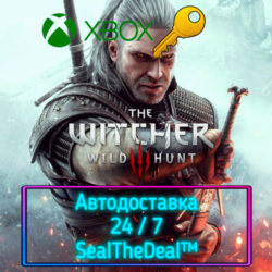 ВЕДЬМАК 3: Дикая охота КЛЮЧ  XBOX ONE | SERIES X|S