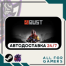 Rust Steam RU   Подарок