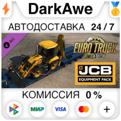 Euro Truck Simulator 2 - JCB Equipment Pack STEAM