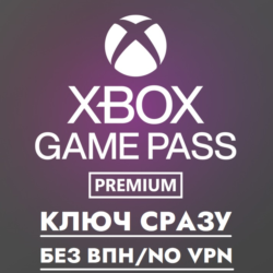 КЛЮЧ БЕЗ СМЕНЫ IP / Xbox Game Pass 1 Месяц TRIAL/