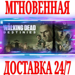 ✅The Walking Dead: Destinies⭐Steam\РФ Весь Мир\Key⭐  🎁