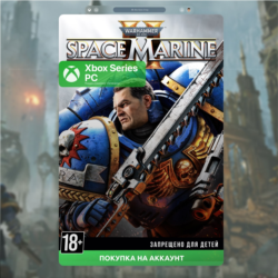 Warhammer 40,000: Space Marine 2 (XBOX) 🚀