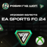 EA SPORTS™ FC 24 | Xbox  1050 2800 5900 12000 POINTS