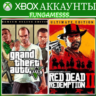 GTA 5   RDR 2      XBOX АККАУНТ