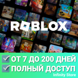 Новый аккаунт Roblox от 7 до 200 дней   Почта