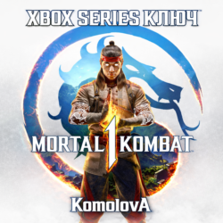 Mortal Kombat 1 Xbox Series X|S КЛЮЧ