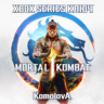 Mortal Kombat 1 Xbox Series X|S КЛЮЧ