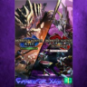 Monster Hunter Rise   Sunbreak Deluxe XBOX
