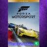 Forza Motorsport Premium Edition XBOX