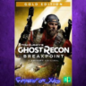 Tom Clancy’s Ghost Recon Breakpoint Gold Edition XBOX