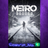 Metro Exodus XBOX
