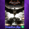 Batman Arkham Knight Premium Edition XBOX