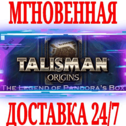 ✅Talisman Origins The Legend of Pandora's Box⭐Steam\Key
