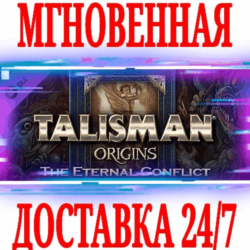 ✅Talisman: Origins The Eternal Conflict ⭐Steam\Key⭐  🎁