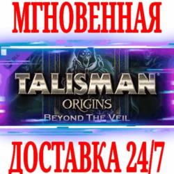 ✅Talisman: Origins Beyond the Veil⭐Steam\РФ Мир\Key⭐ 🎁